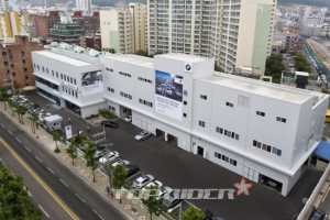 BMW코리아, 부산 광안리 서비스센터 확장 이전