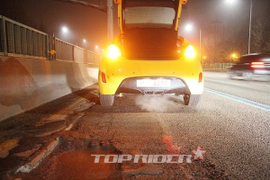 고속도로 노면 패여 車파손, 
