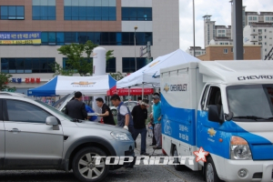한국GM, '2013 하계 휴양지 서비스 캠페인' 실시