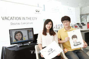 한국닛산, 인피니티와 함께 '도심 속 휴가' 이벤트