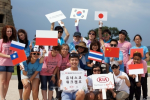 기아차, ‘유네스코 경주 캠프’ 지원
