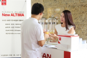 닛산, 롯데백화점에서 알티마 체험 및 큐브 경품 증정