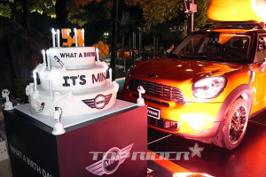 MINI, 54주년 ‘낫 노멀’ 생일파티 성황리 마무리