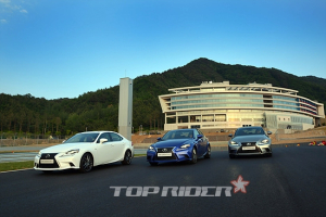 렉서스 New Generation IS 유로 NCAP 안전성 평가에서 최고등급 획득