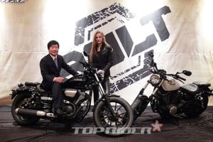 YAMAHA, 신모델 'BOLT' 국내 상륙
