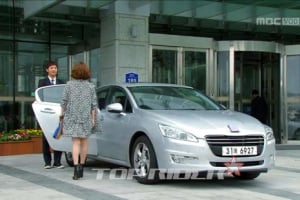 푸조-시트로엥, MBC ‘사랑해서 남주나’에 차량 협찬