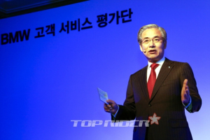 BMW 코리아, ‘고객 서비스 평가단’ 결과 발표
