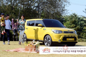 기아차, ‘고객 초청 패밀리 데이’ 참가자 모집