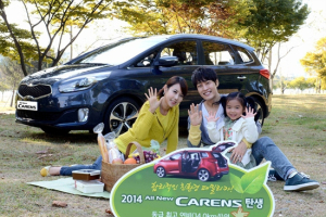 기아차, 2014 올 뉴 카렌스 출시