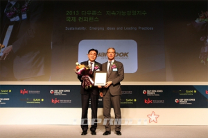 한국타이어, 다우존스 '바른 경영 기업'으로 선정