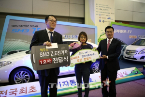 르노삼성, SM3 Z.E.개인 1호차 전달