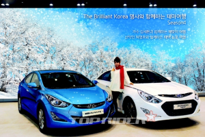 현대차 “명사와 함께하는 테마여행에 초대합니다”