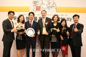 메르세데스-벤츠 파이낸셜 서비스 코리아, 대한민국 일하기 좋은 100대 기업에 선정