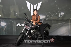야마하, 동급 최경량 'MT-09' 런칭