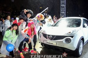 [포토] 닛산 쥬크(JUKE)와 함께하는 'EDM 5K RUN'