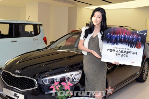 기아차, K7 멤버십 고객 오케스트라 공연 초청 이벤트