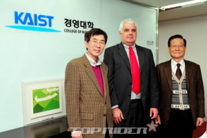 폭스바겐파이낸셜, 카이스트 특별 강연회 개최
