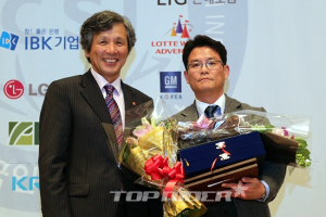 한국지엠, 4년 연속 소셜미디어 ‘소통대상’ 수상