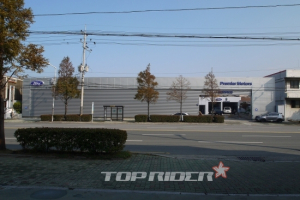 포드코리아, 포드•링컨 부산 서비스 센터 오픈