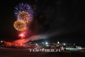 지산리조트, 크리스마스와 새해 축제 열기 한 가득