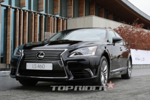 렉서스, Lexus Loving U 프로모션