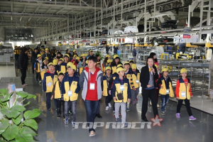 자동차 제작과정, 역사, 공장견학을 인터넷에서 한눈에