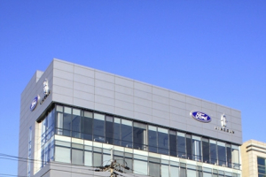 포드·링컨 인천 전시장 확장 이전 오픈