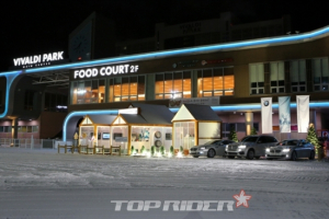 BMW, 비발디파크에 ‘BMW xDrive 빌리지’ 오픈