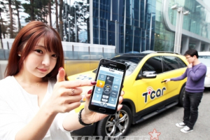 SK텔레콤, 사물 인터넷(IoT) 기반 실시간 토탈 차량 케어 출시