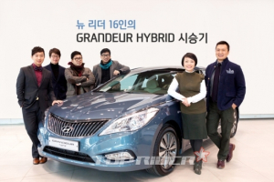 현대차 뉴 리더 16인의 그랜저 하이브리드 시승기 연재