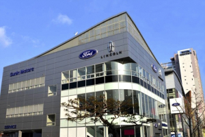 포드 링컨 대구 전시장 확장 이전