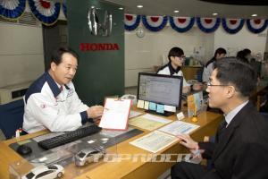 혼다코리아 정우영 대표, 일일 고객 상담원으로 변신