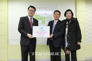 새천년카클리닉, 소아암 어린이 위해 헌혈증 및 수익금 전달