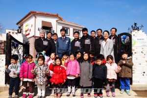 한국타이어 금산공장, 동그라미 어린이집' 개원