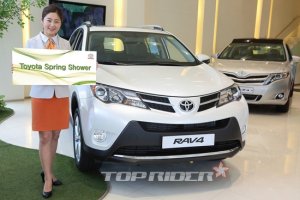 봄맞이 ‘Toyota Spring Shower’ 고객이벤트