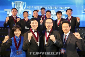 한자리에 모인 2013년 현대차 판매왕들의 비결은?