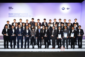 BMW 그룹 코리아, BMW 어워드 2014 개최