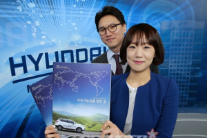 현대차, 2014년 지속가능성 보고서 발간