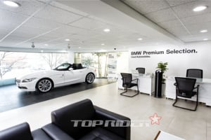 BMW 코리아, 연산 프리미엄 인증중고차 전시장 확장 이전