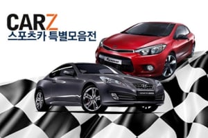 드라이브하기 좋은 계절, 착한 가격 중고 스포츠카로 달려볼까?!
