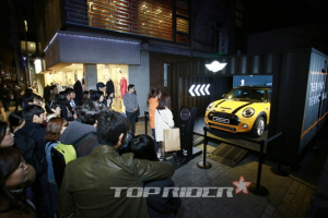 출시 앞 둔 ‘더 뉴MINI’, 가로수길에 깜짝 등장