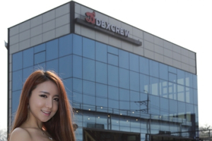 덱스크루 안성서비스 오픈