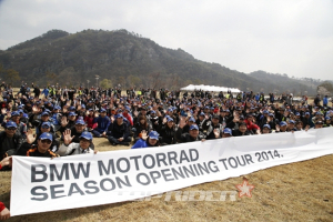 BMW 모토라드, 시즌 오프닝 투어 2014 성황리 개최