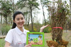 토요타 하이브리드 피플, 게임서 키운 나무 실제 심었다!