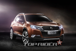 시트로엥, DS 6WR, DS 5LS R 컨셉트카 세계 최초 공개