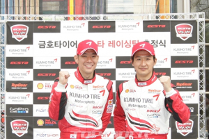 금호타이어, CJ헬로모바일 슈퍼레이스 개막전 출격
