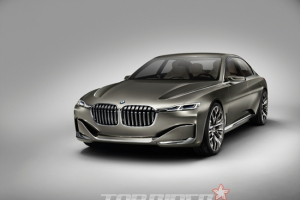 BMW, 'BMW 비전 퓨처 럭셔리 컨셉' 공개