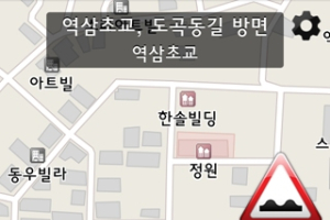국민내비 김기사, 다운로드 필요 없는 '클라우드 지도' 기능 제공
