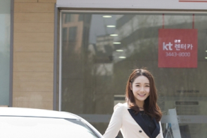 kt금호렌터카-한국GM 신차장기렌터카 영업제휴