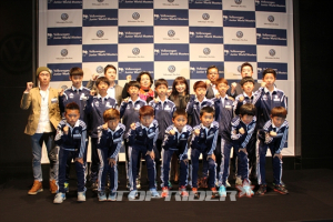 폭스바겐, <폭스바겐 주니어 월드 마스터즈> 출정식 개최!